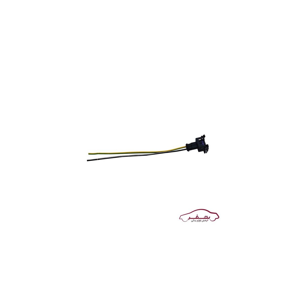 سوكت دو فيش همه كاره مشكي پرايد |سوكت استار  - كد 5007